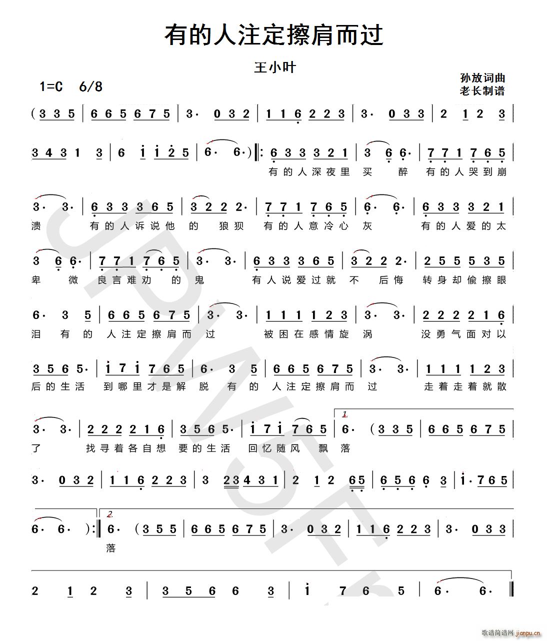еע^(gu)(ָV)1
