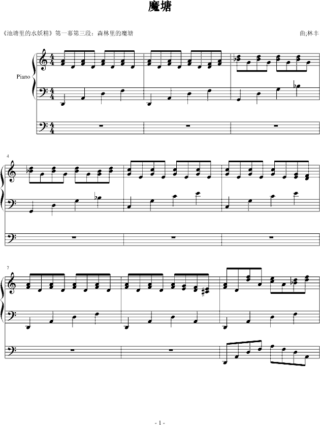 ħ(V)1