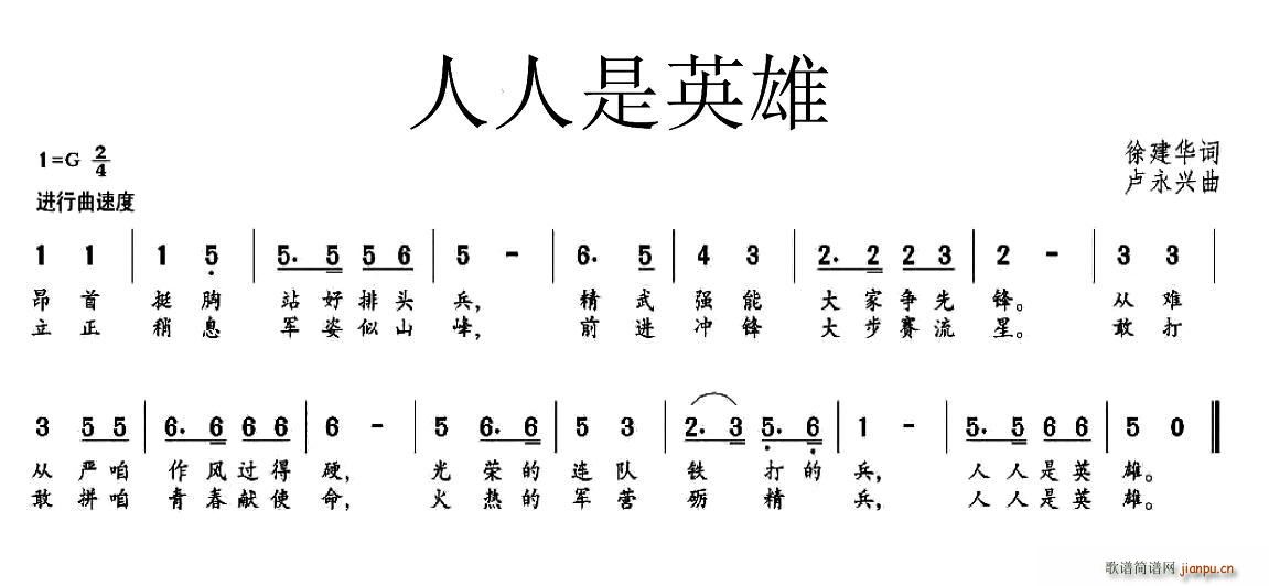 Ӣ(ָV)1