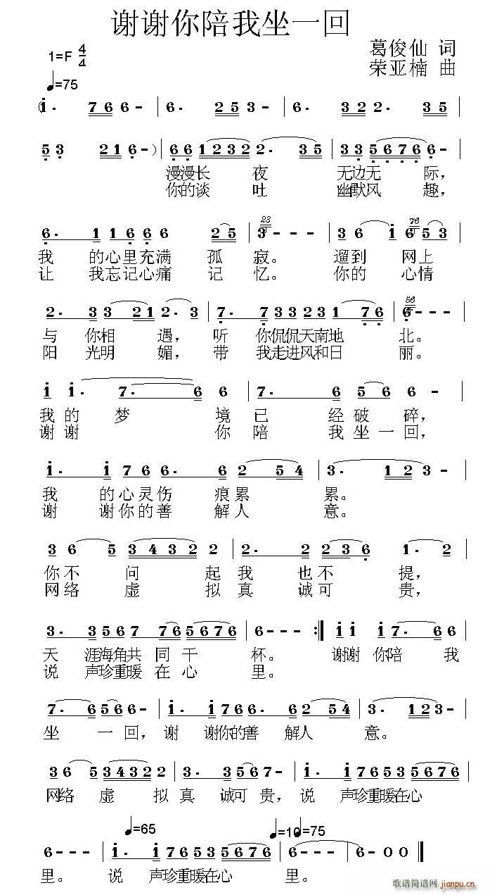xxһ(ָV)1