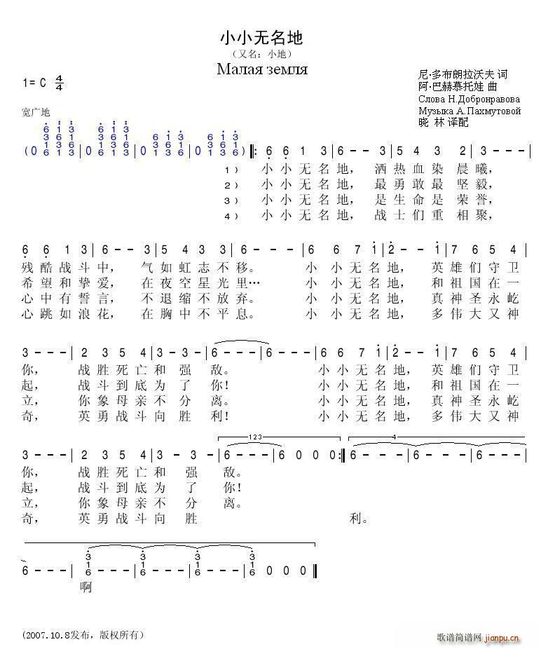 ССo(w)(ָV)1