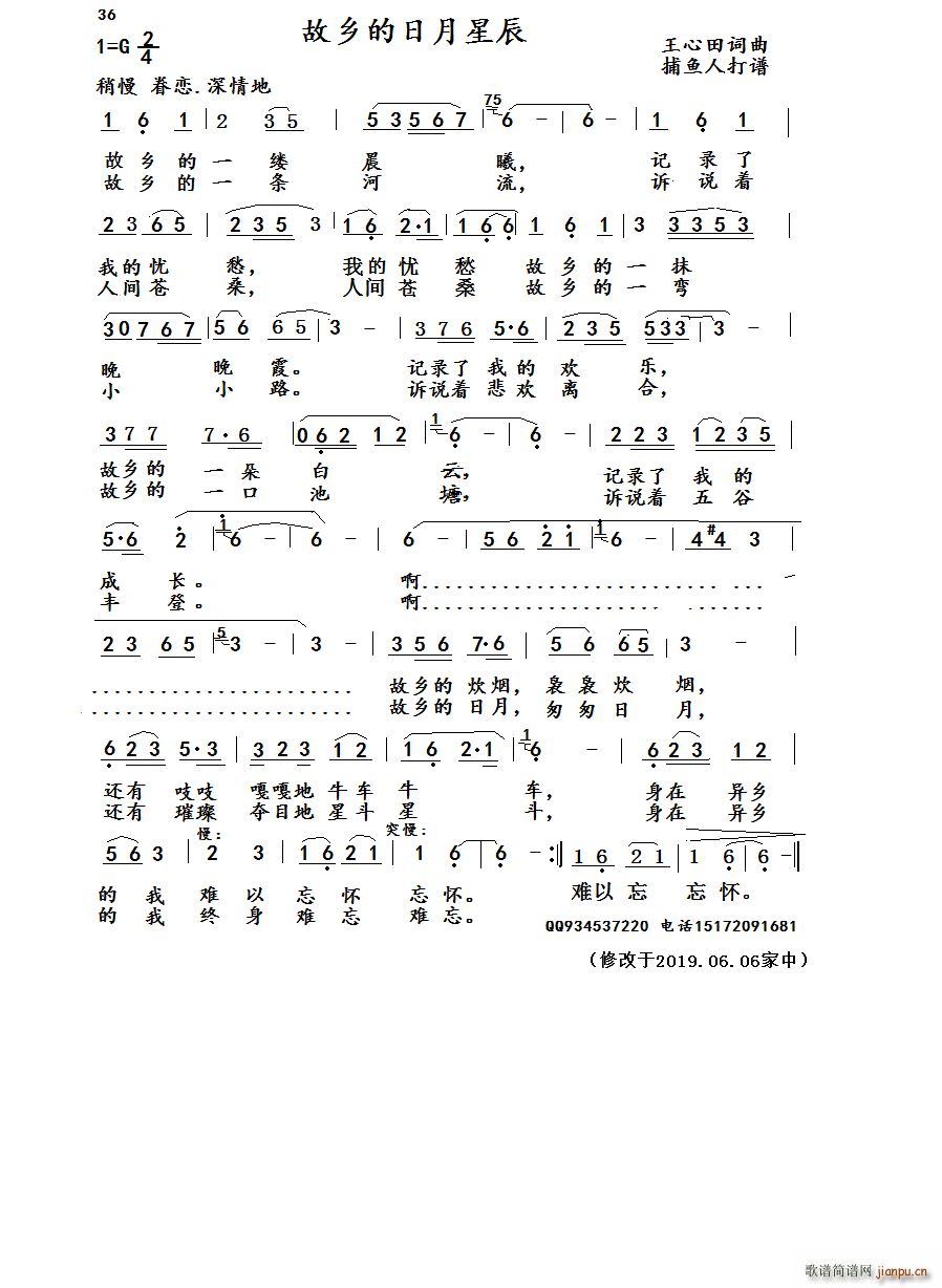 lǳ ɰ ޸İ(ʮּ)1