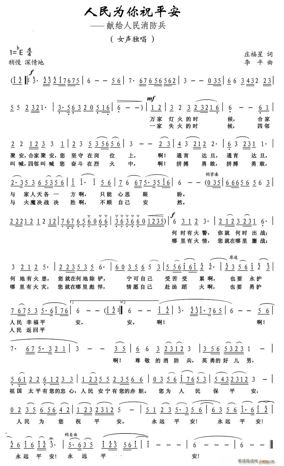 ףƽIo(ʮּ)1