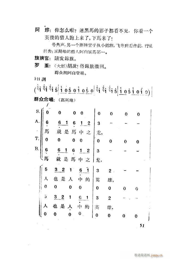  脡 ȫ 051 100(ʮּ)10