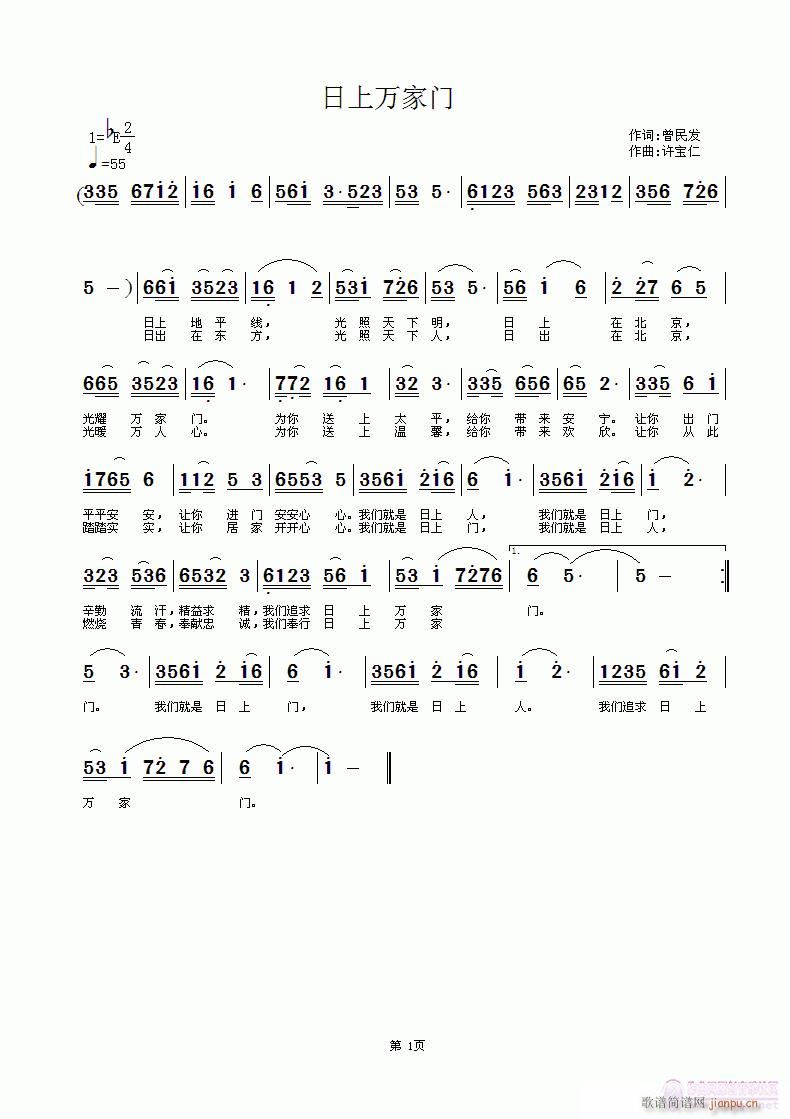 f(wn)T(mn)(ָV)1