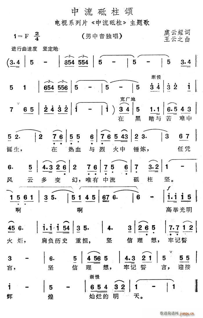 (ָV)1