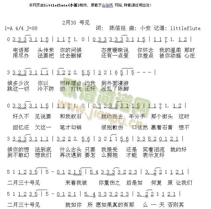230̖Ҋ(jin)(ָV)1