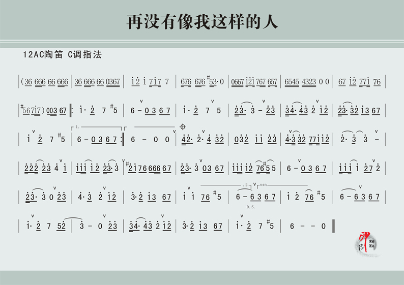 ٛ](mi)@ӵ(ָV)1