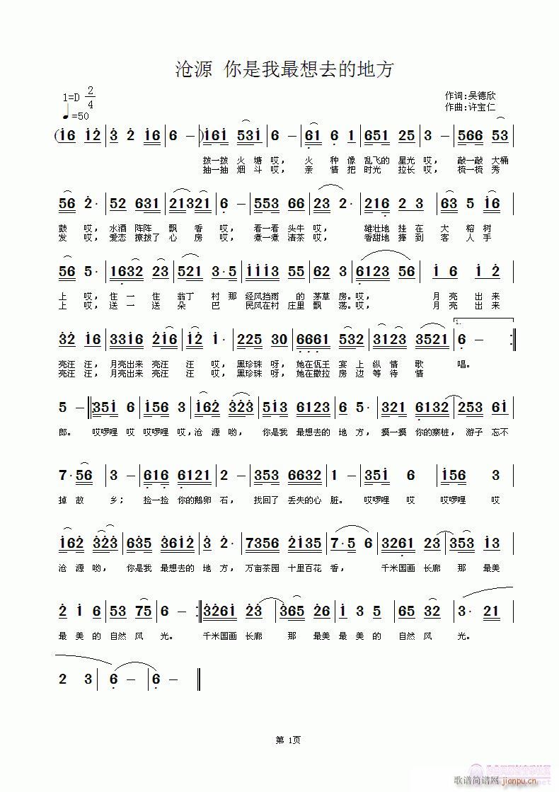 Դ(ָV)1