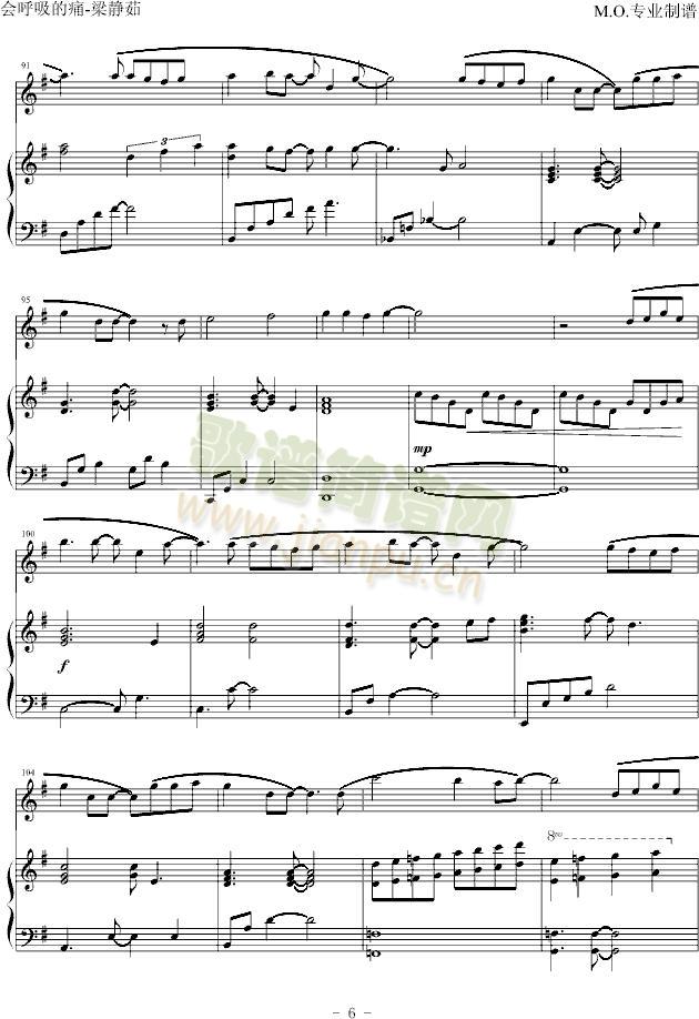 (hu )ʹ-ȫ(V)6