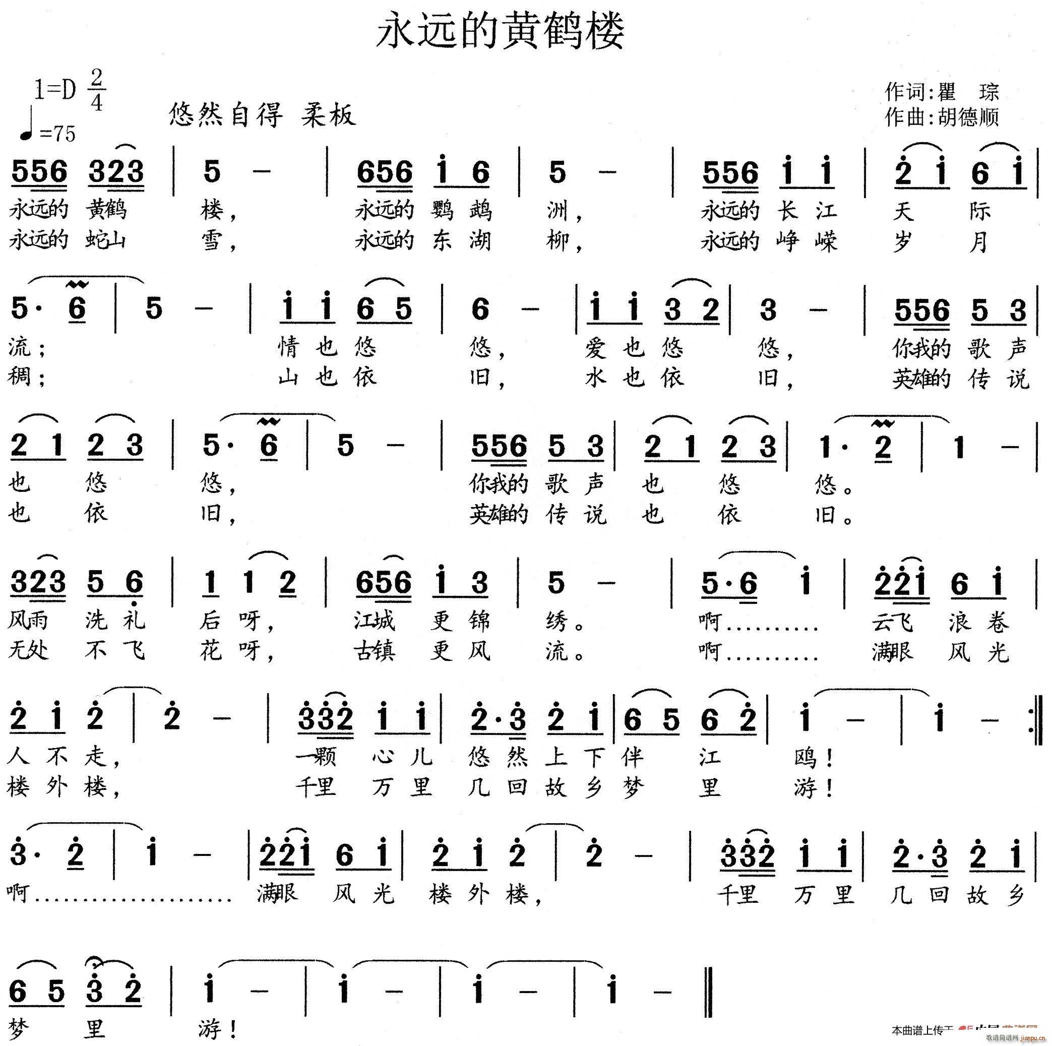 hSQ(ָV)1