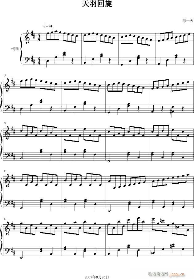 (V)1
