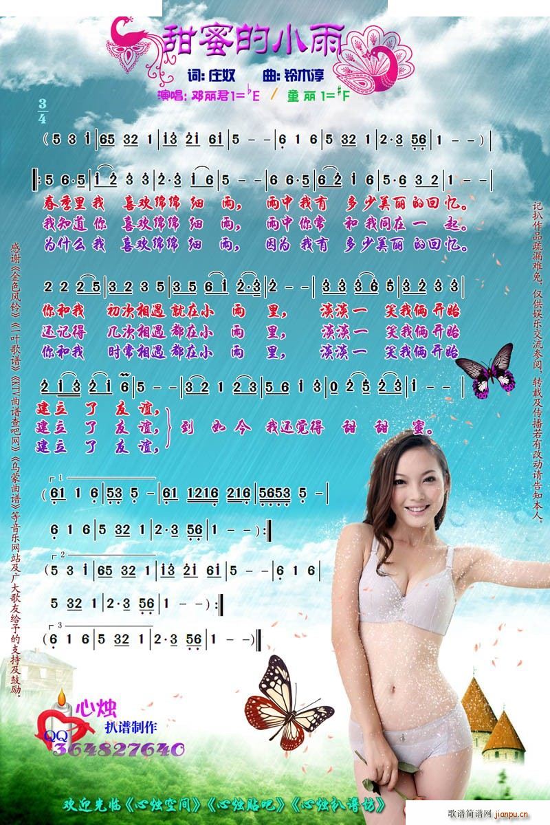 ۵С ĠTV(ʮּ)1
