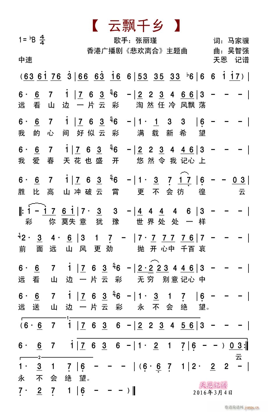 hǧl(ָV)1