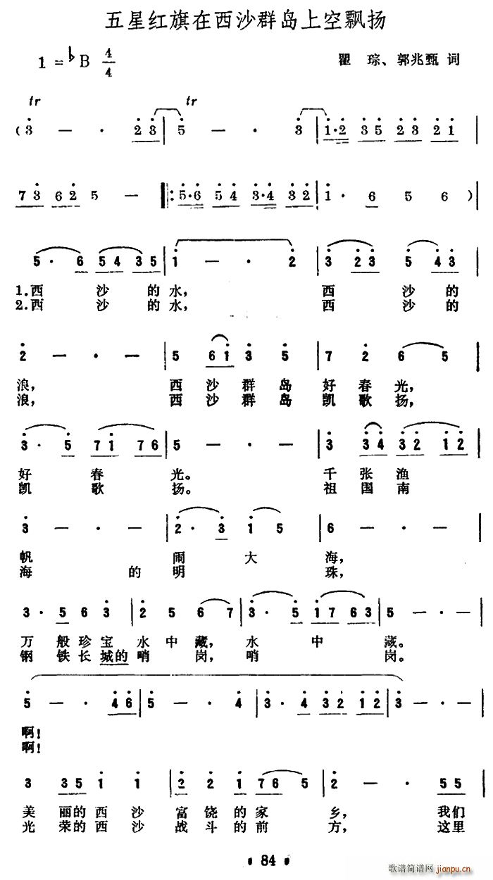 ǼtɳȺuϿhP(ʮּ)1