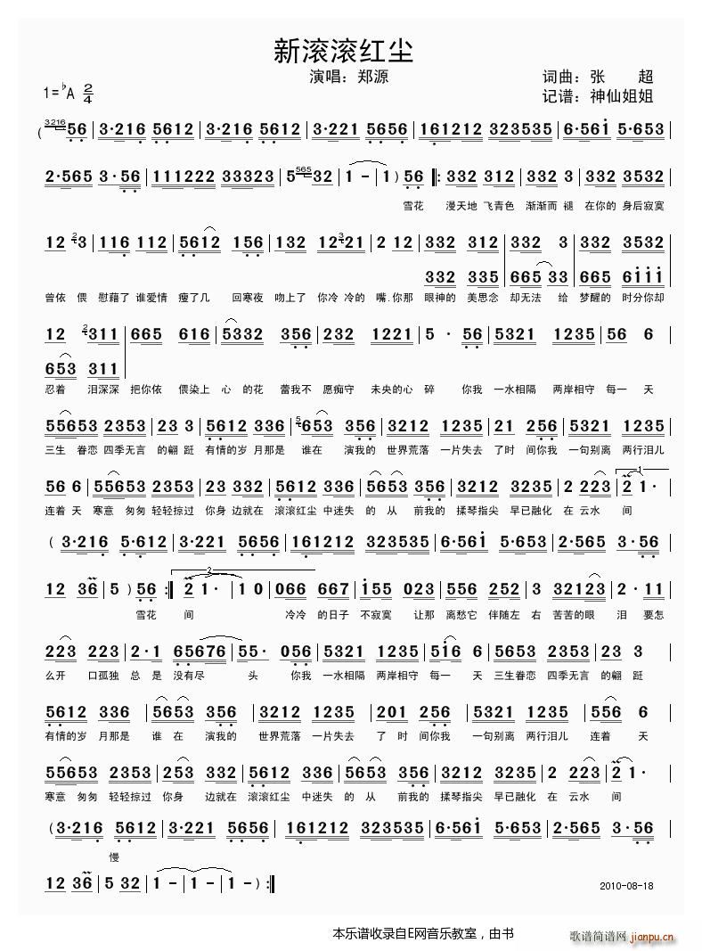 LLtm Դ(ָV)1