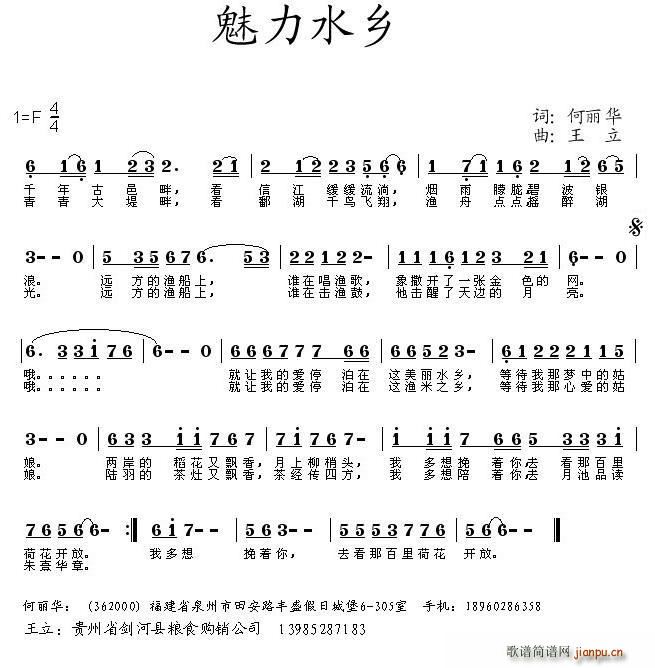 ˮl (ָV)1