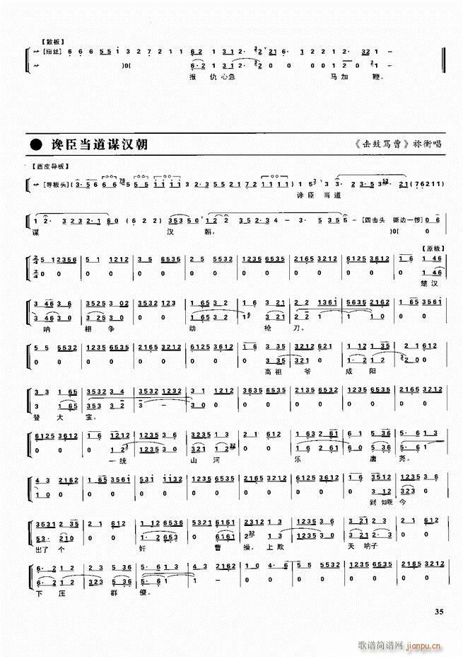  ǻ V Ŀǰ1 60(V)45