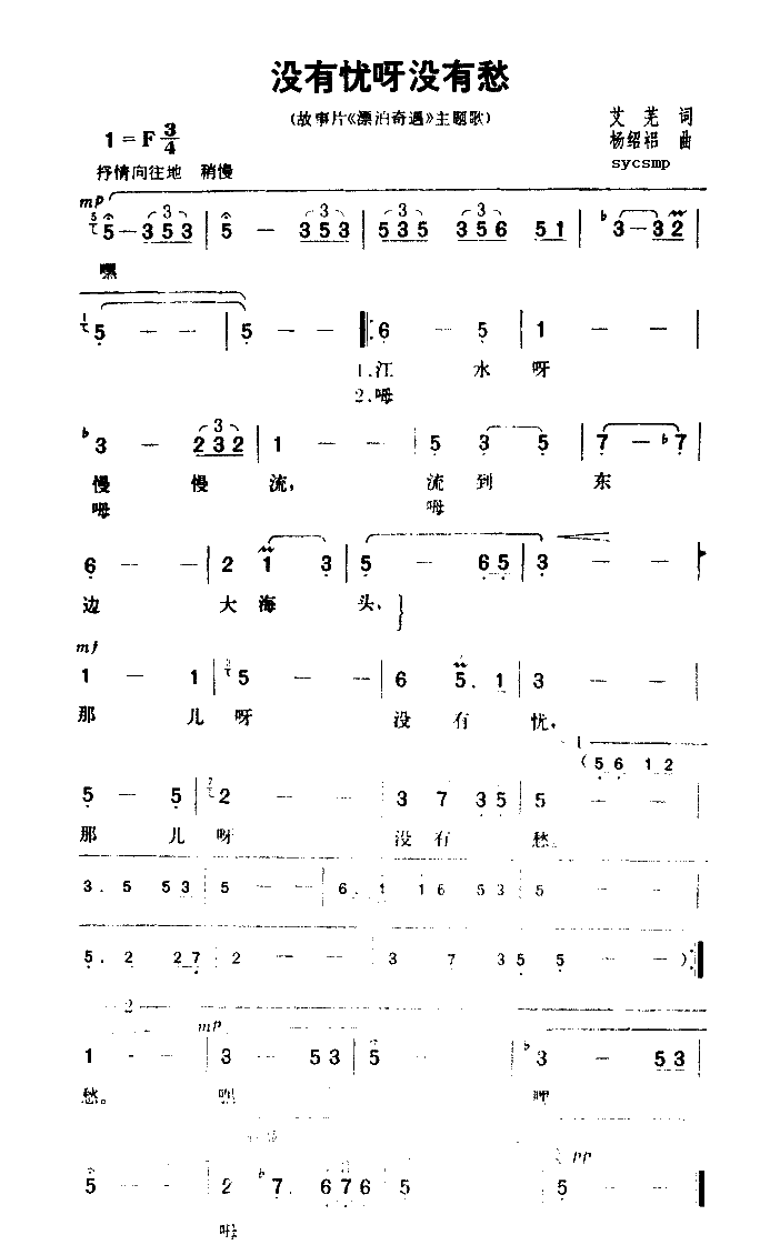 ](mi)Бn(yu)](mi)г(ָV)1