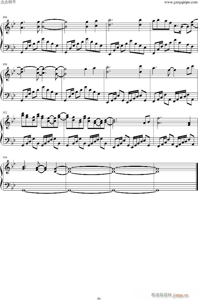 |Ħ(V)6
