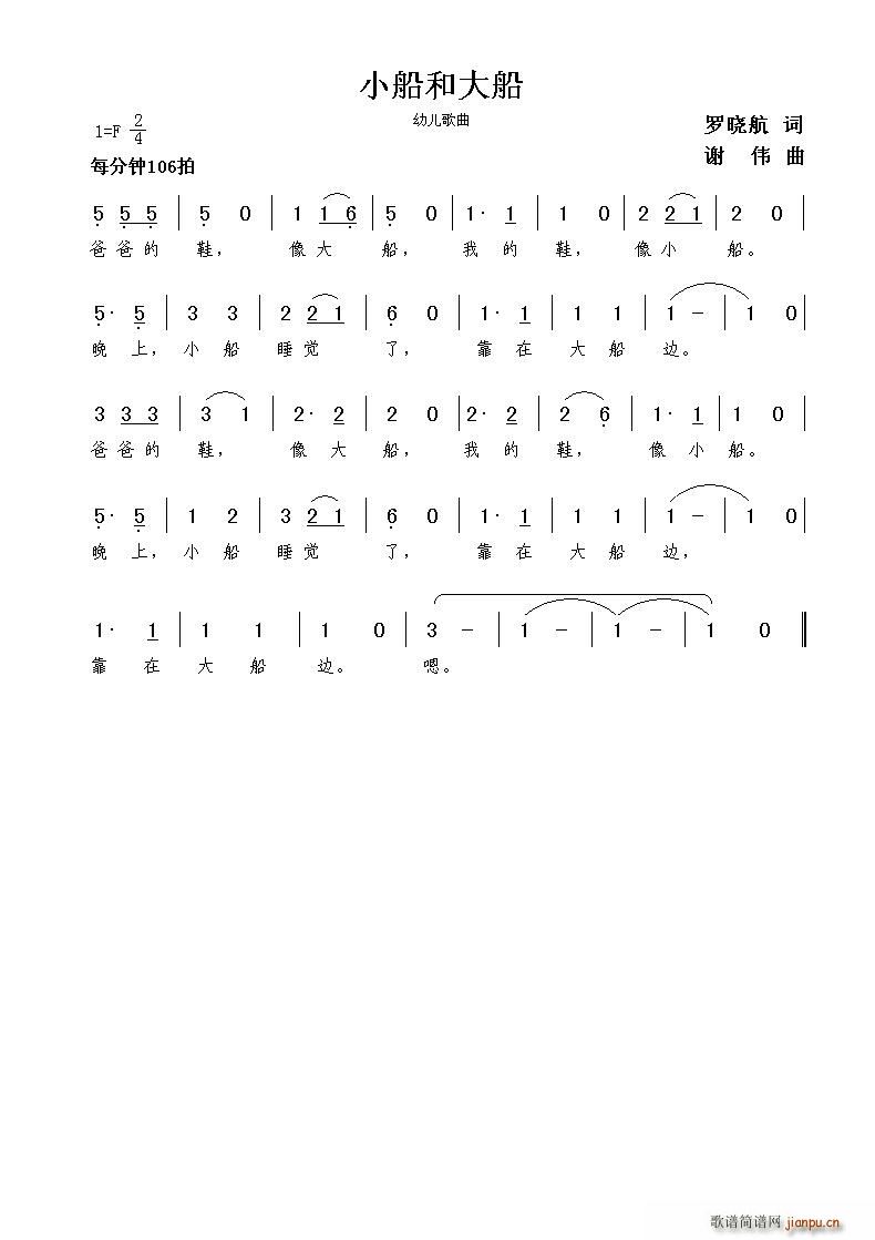 Сʹ(ָV)1