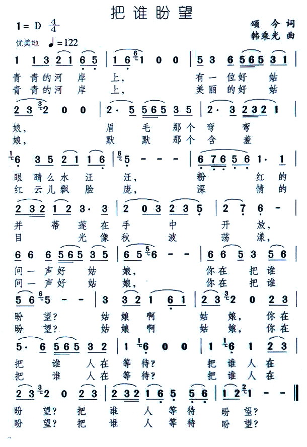 l(shu)(ָV)1