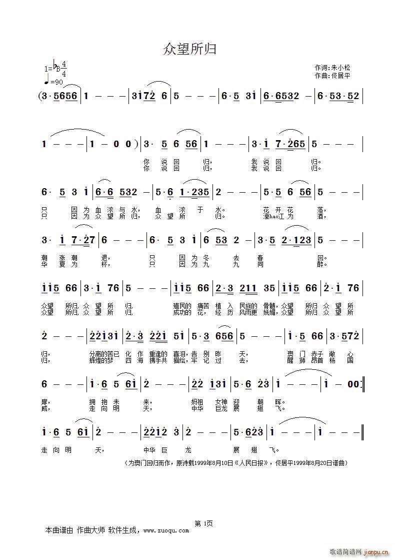 w T(mn)ؚw(ʮּ)1