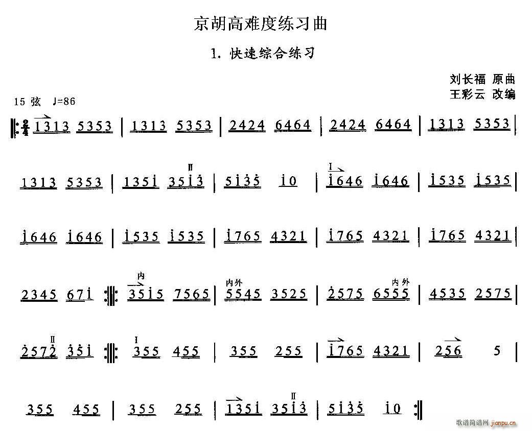yȾ1پCϾ(ʮּ)1