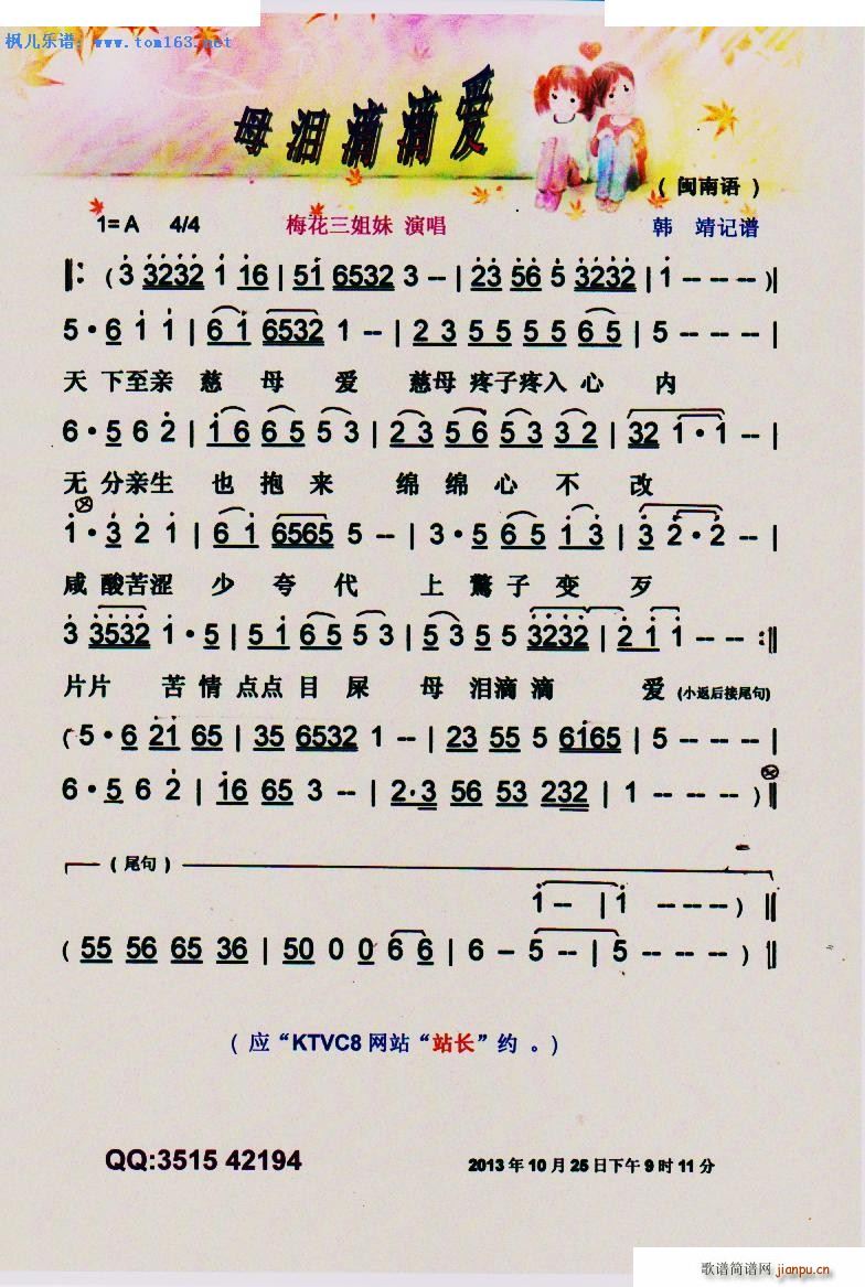 ĸIεΐ(i) }Z(y) V(ʮּ)1