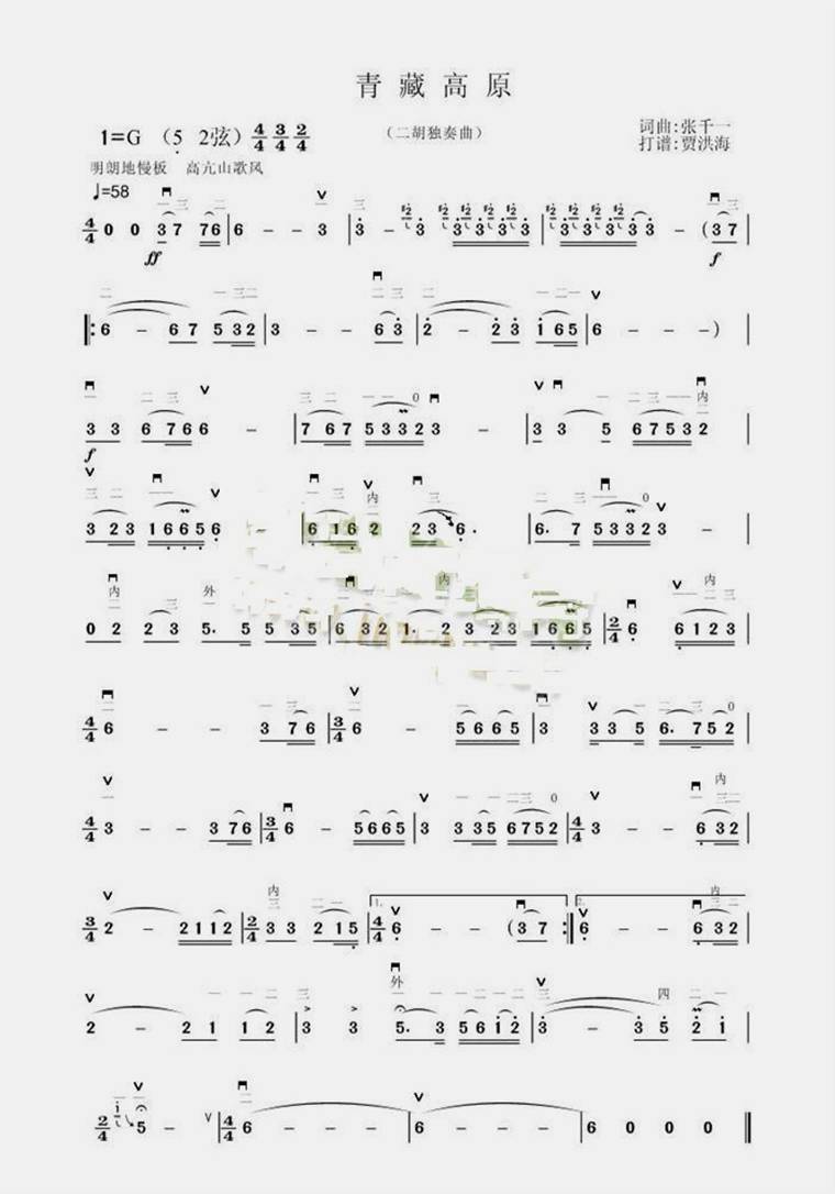 ظԭ(V)1