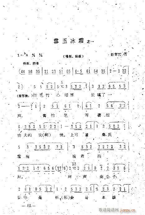 uǻx21-40(V)10