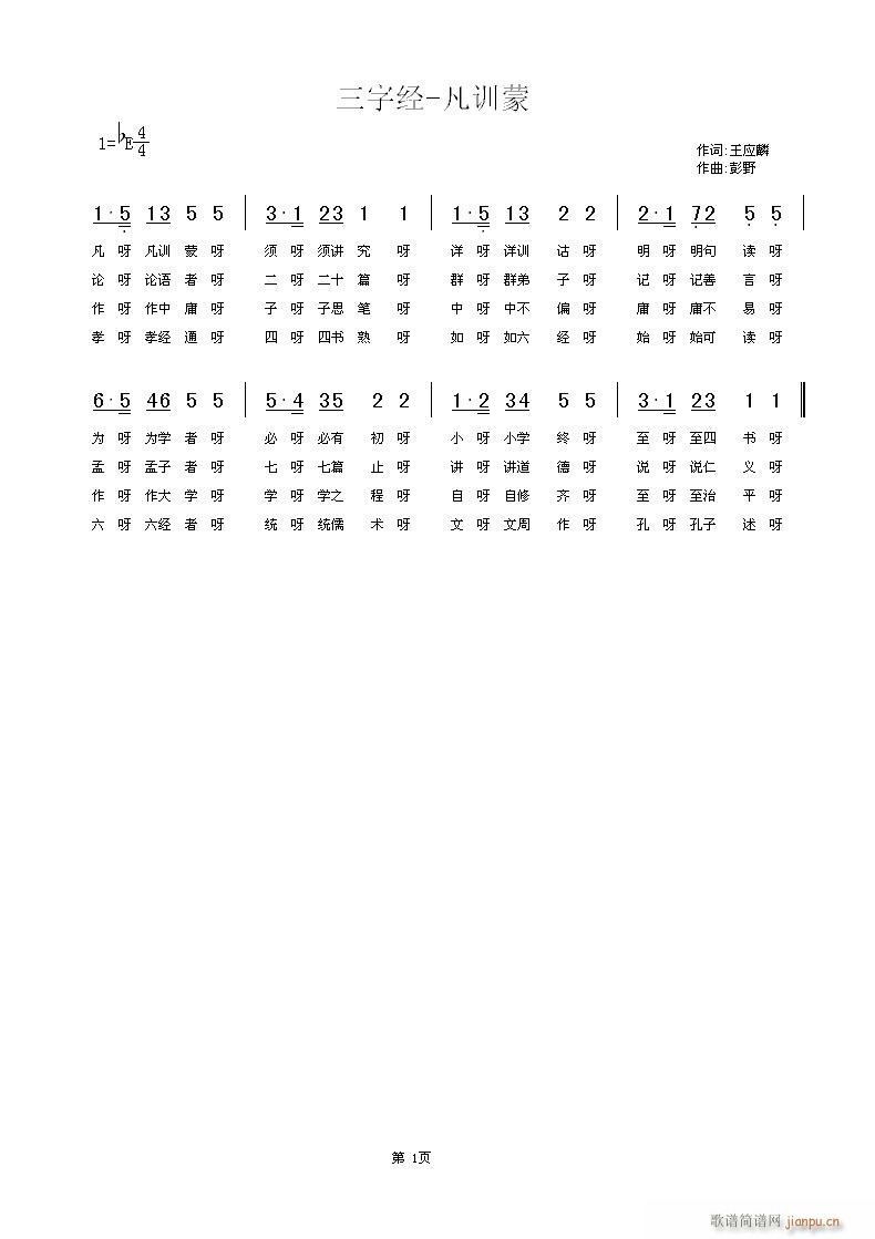 Ӗ(ָV)1