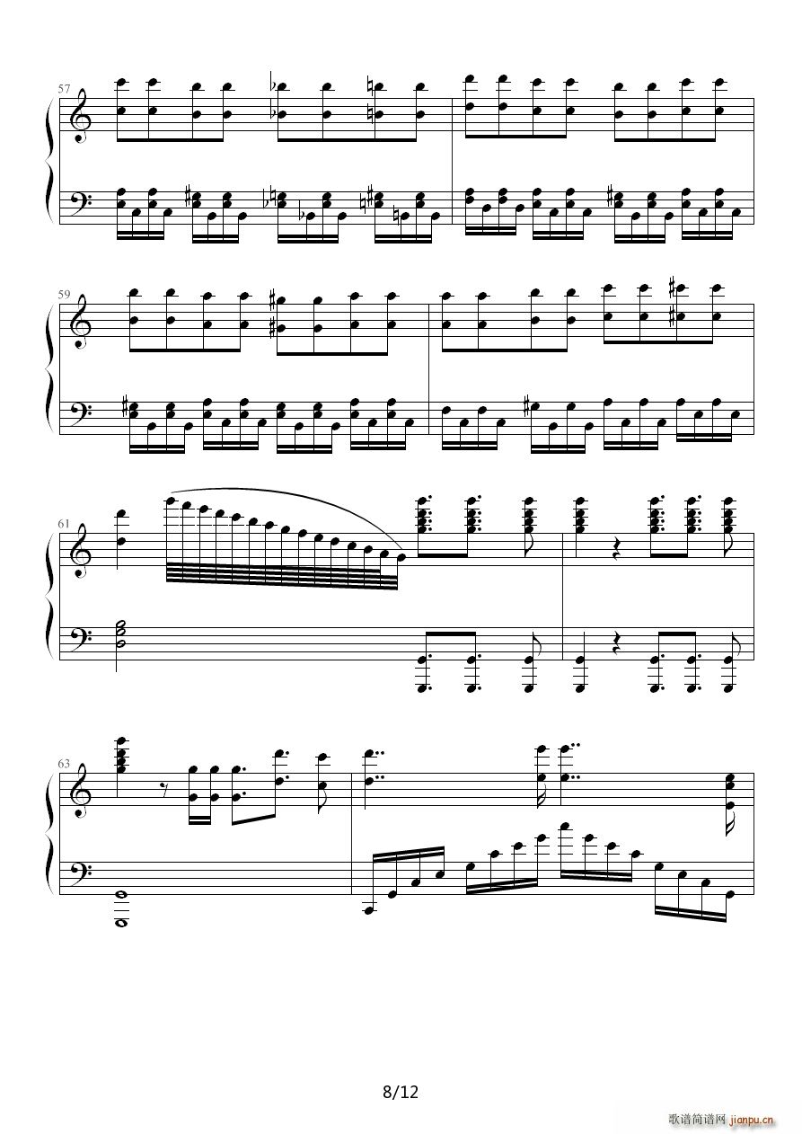 WonderlandRķ(V)8