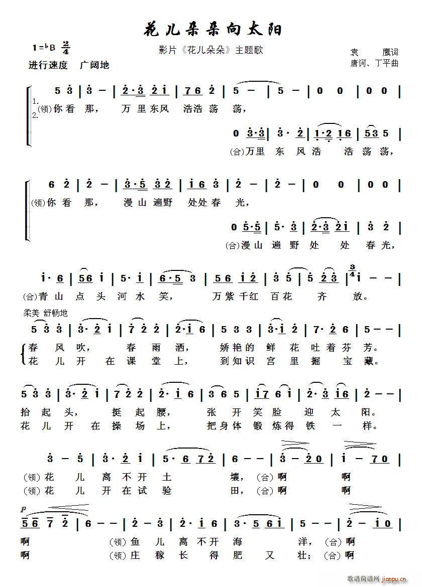 ̫(yng) ك(ʮּ)1