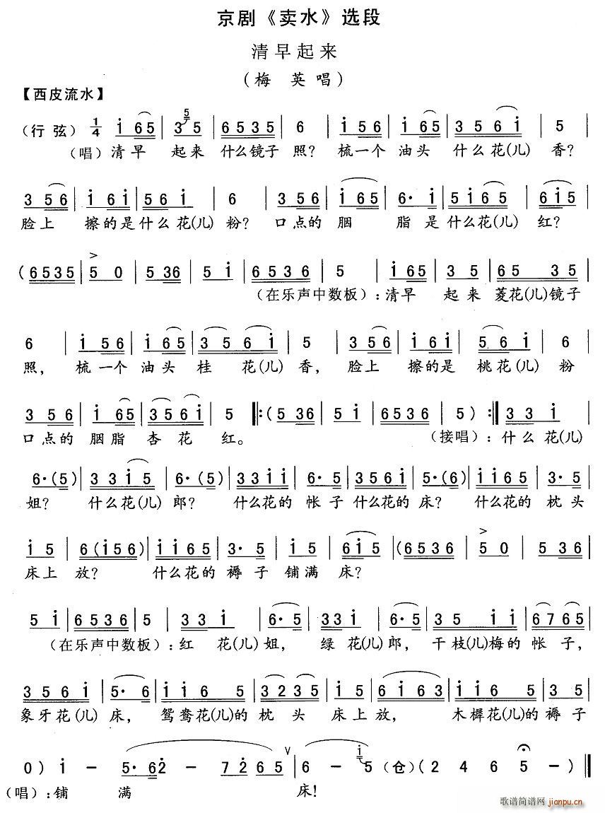 (li)(ָV)1