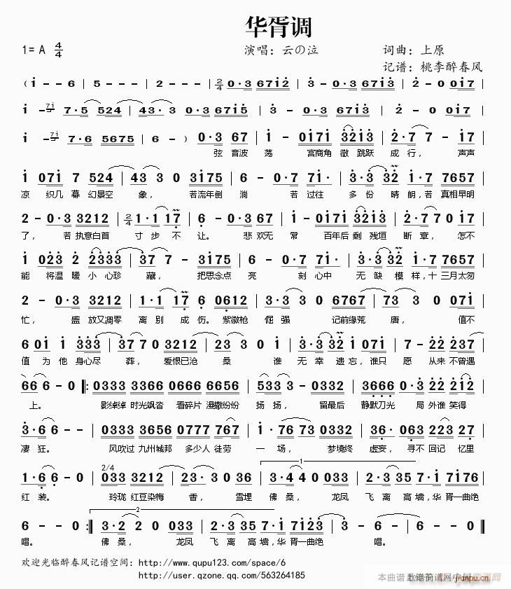 A{(ָV)1