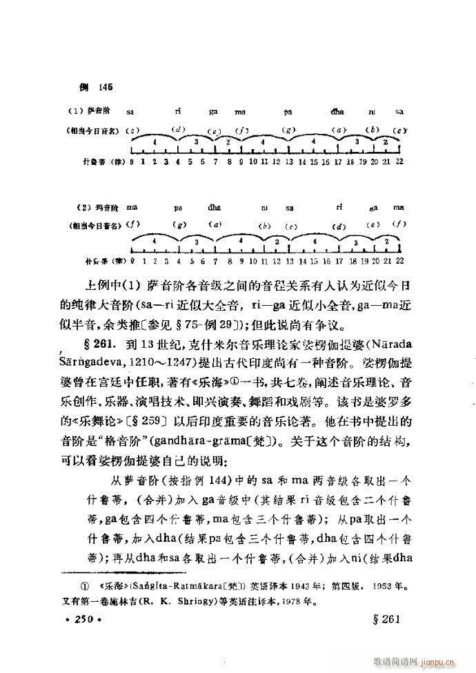 ɌW(xu) ӆ 241 300(ʮּ)10