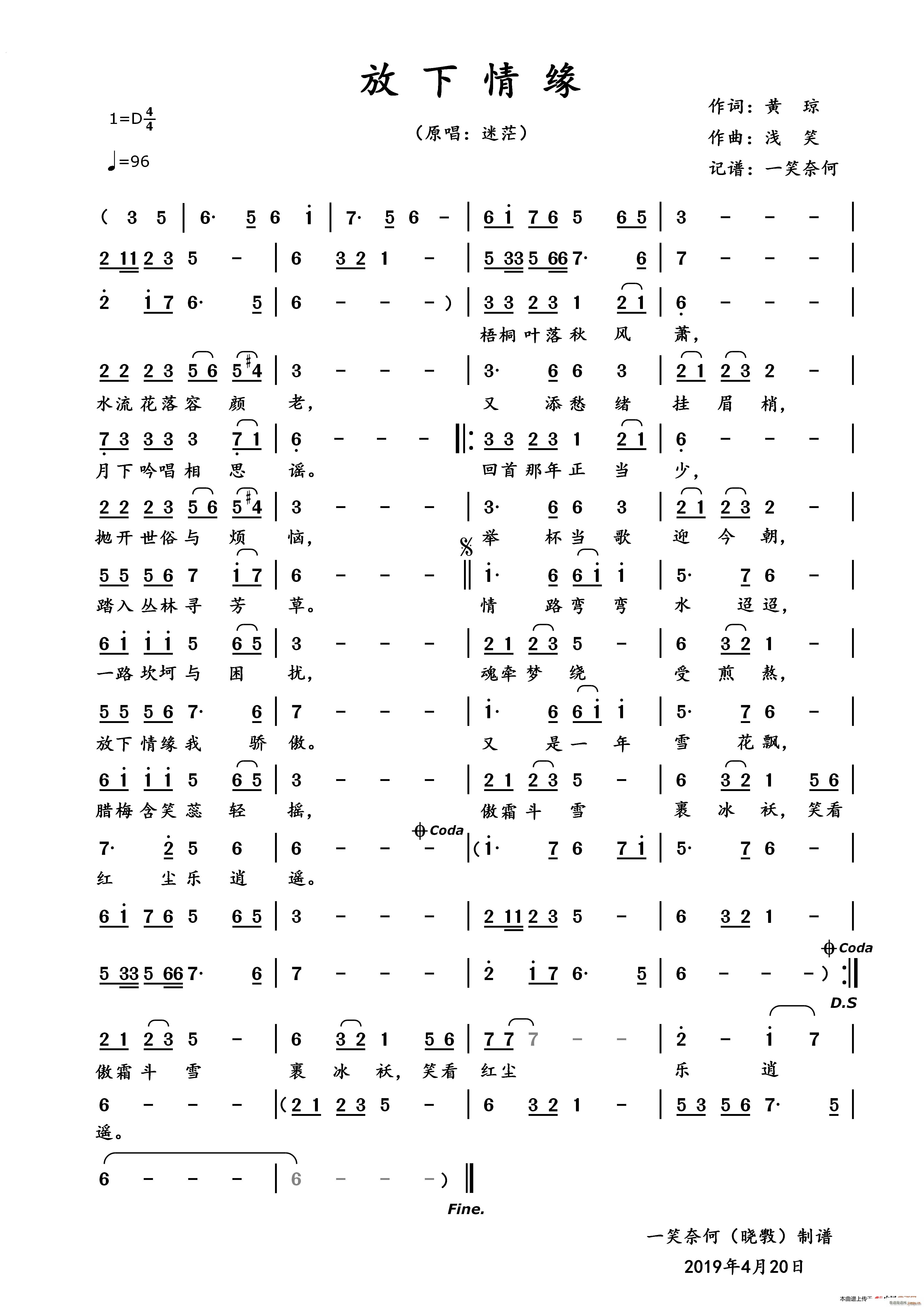 龉(ָV)1