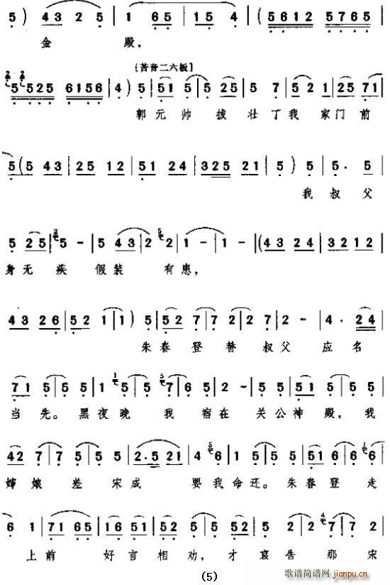 ǻ  (tng)wļvһ  촺L(chng)(ʮּ)3