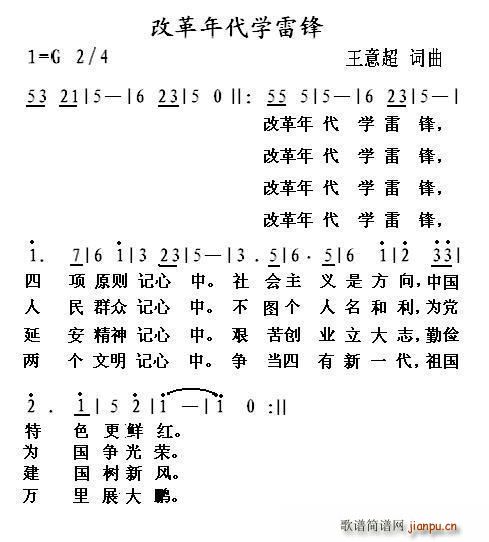ĸW(xu)h(ָV)1
