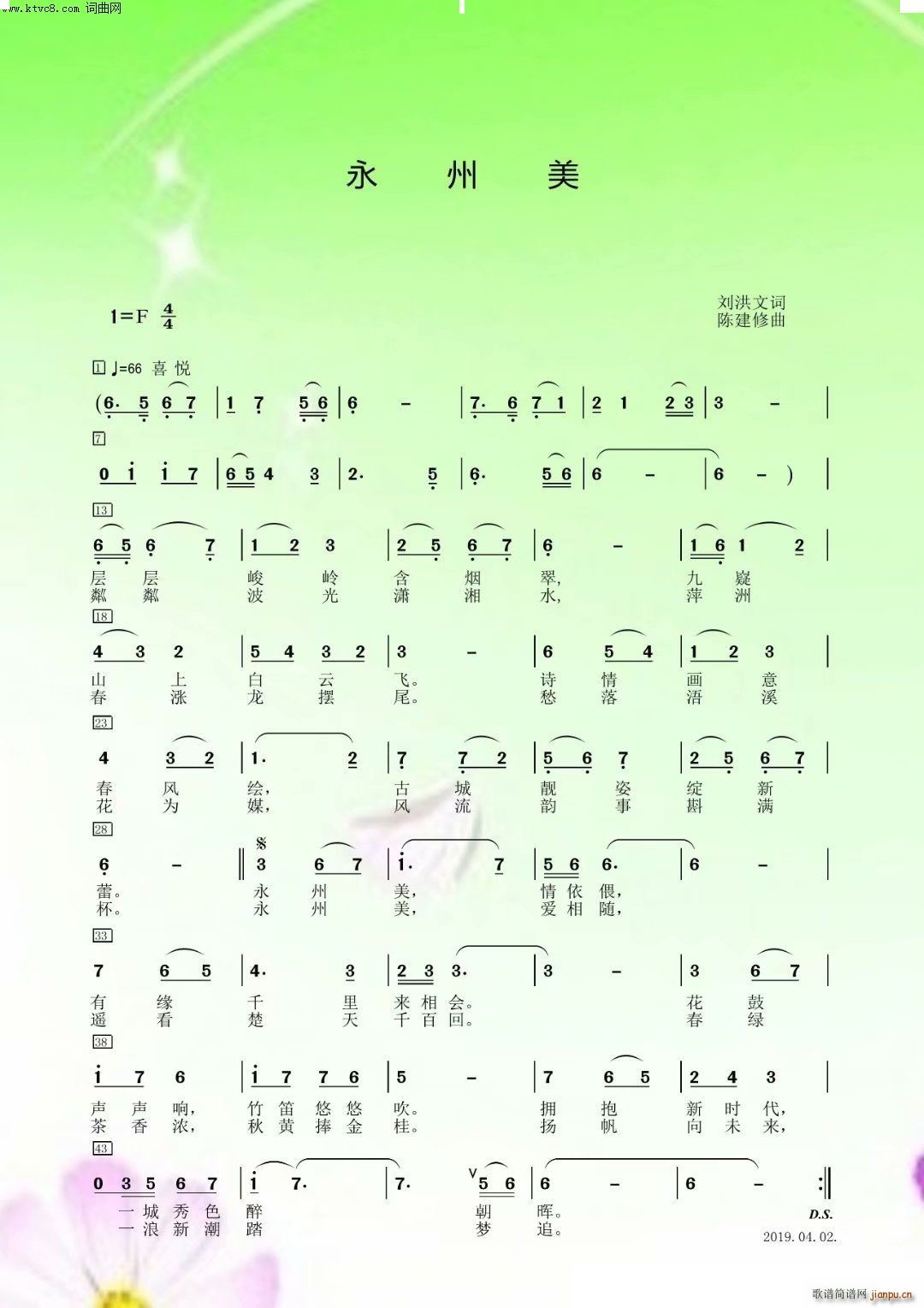 (ָV)1