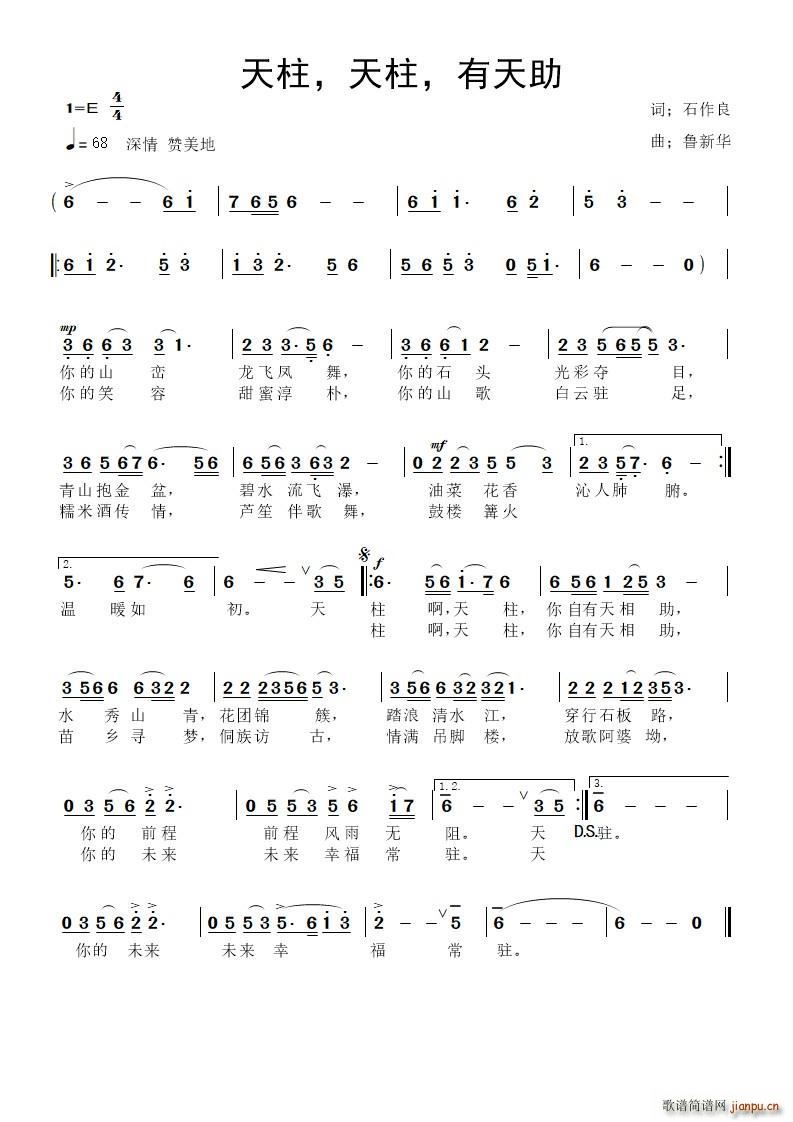   (ָV)1
