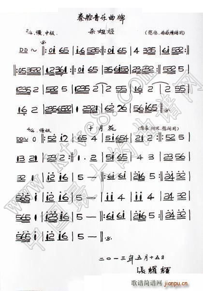 槼 ʮ» ǻ(l )(ʮּ)1