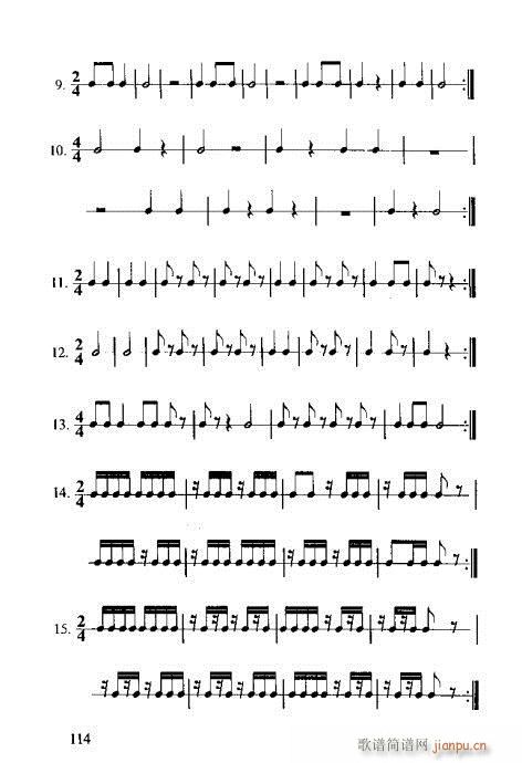 RVȫ(sh)101-120(ʮּ)14