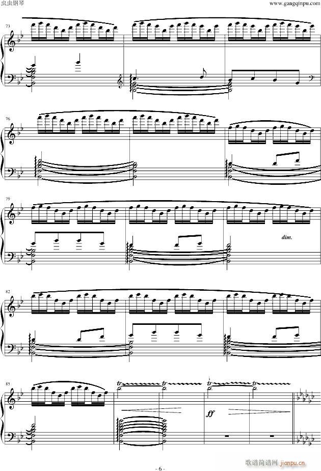 Op.25(V)6