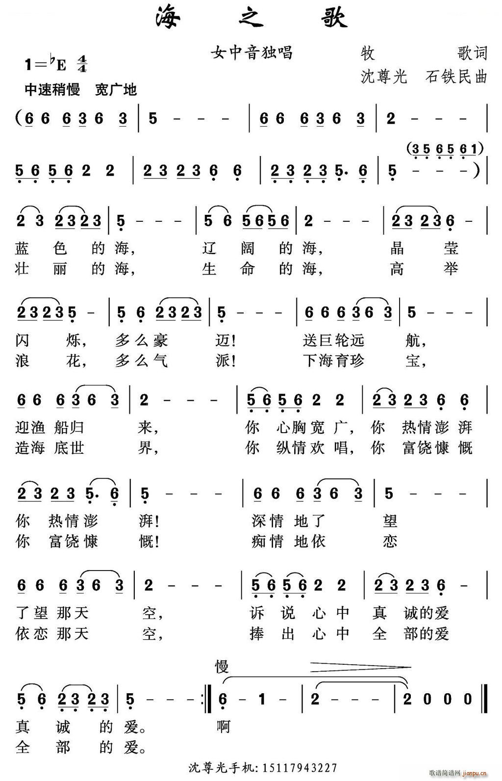 ֮ (ָV)1