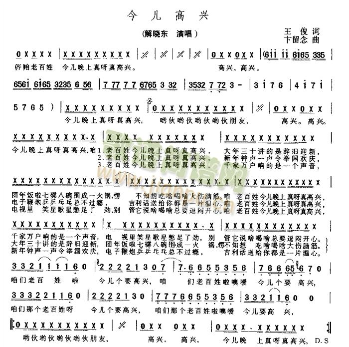 񃺸d(ָV)1