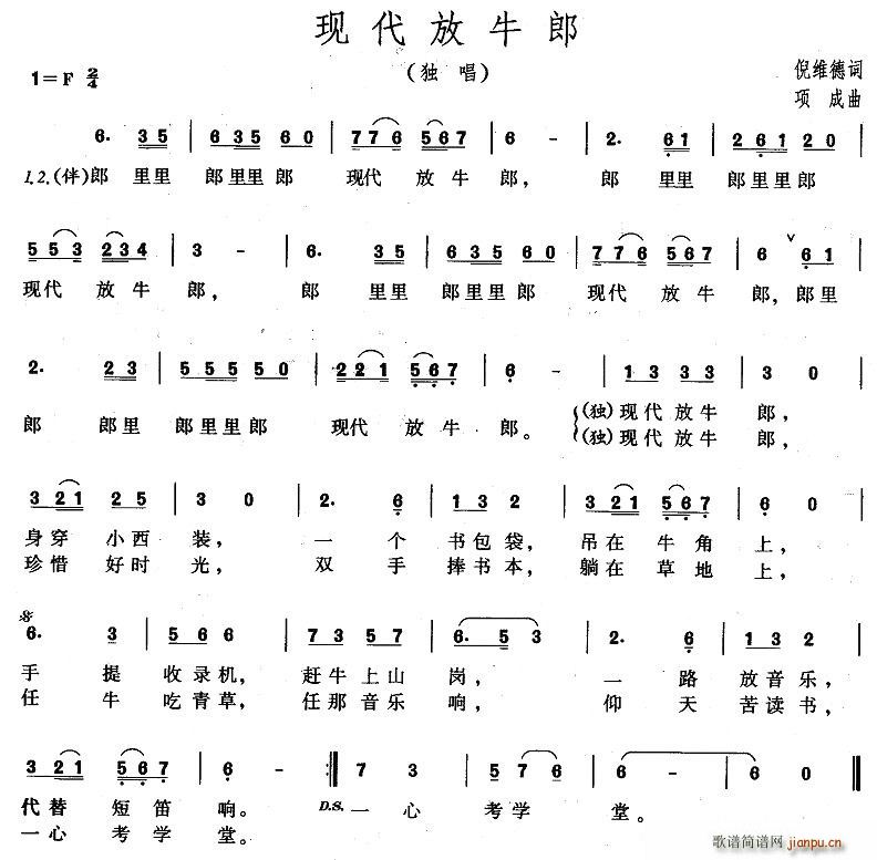 Fţ(ָV)1