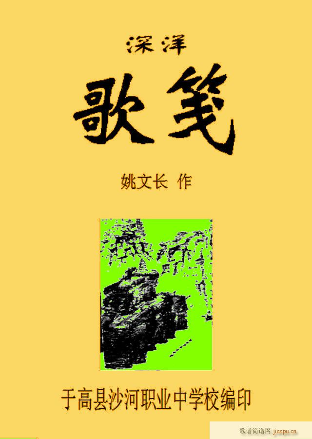 {(ָV)1