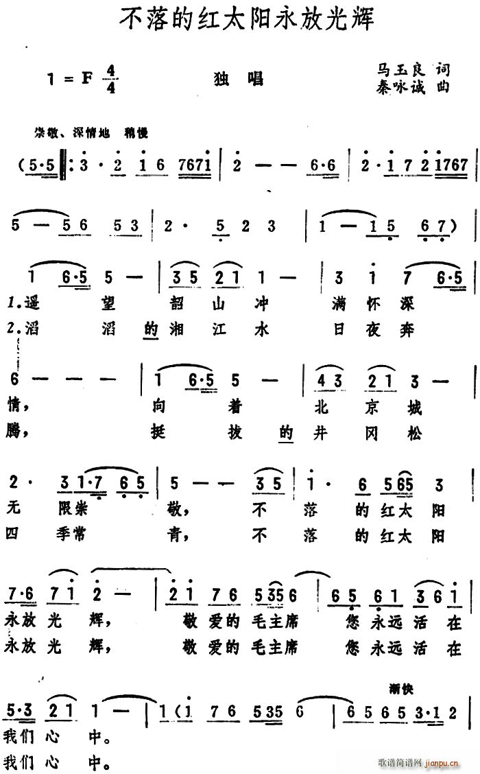ļt̫(yng)Źx(ʮּ)1